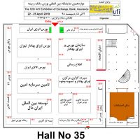 Hall 355